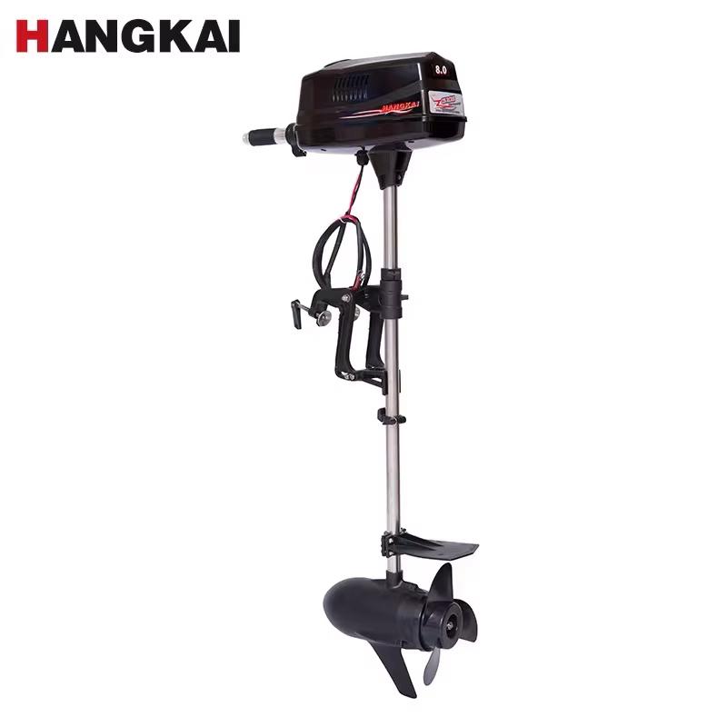 Motor tempel listrik tanpa sik - Fishing Boat Outboard Motor ulasan dan harga