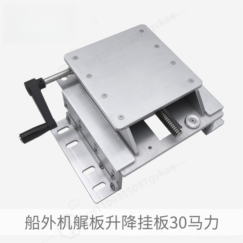 Dudukan Transom Motor Tempel A - Fishing Boat Aluminum ulasan dan harga