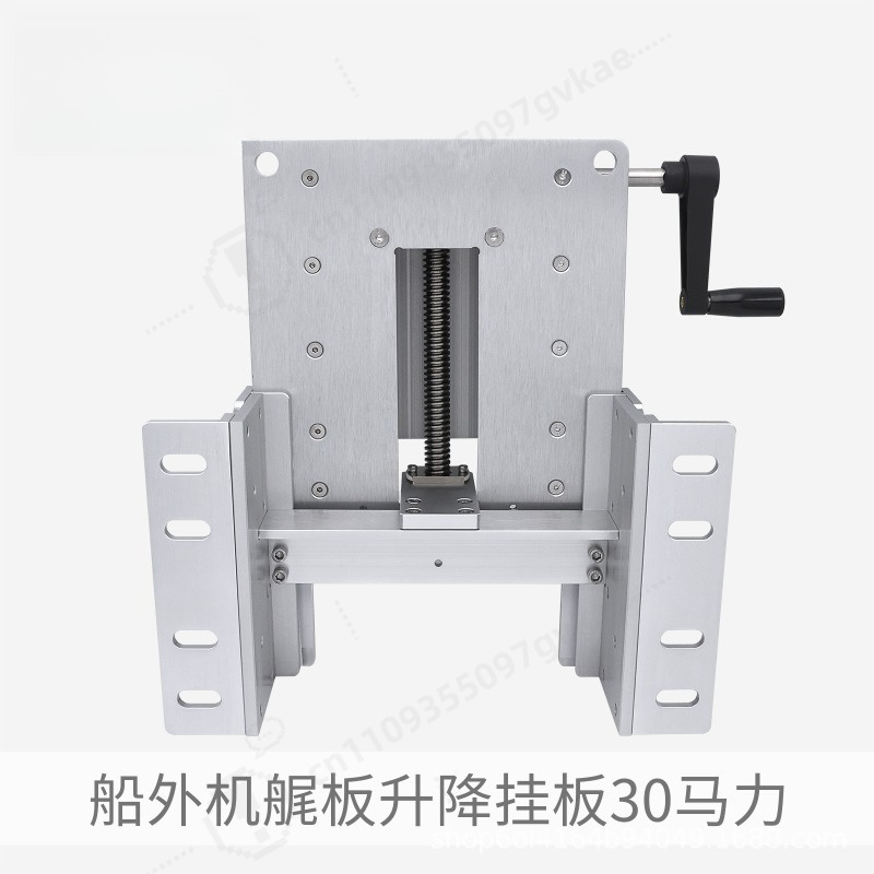 Dudukan Transom Motor Tempel A - Fishing Boat Aluminum ulasan dan harga