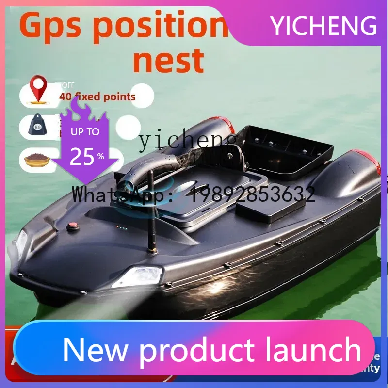 Perahu nelayan kendali jarak j - Fishing Boat Anchor ulasan dan harga