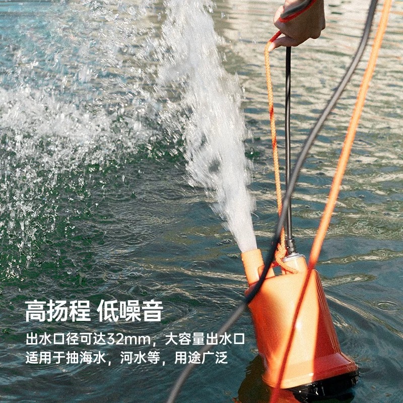 Pompa Bilge Laut DC 12V 24V, P - Fishing Boat Bilge Pump ulasan dan harga