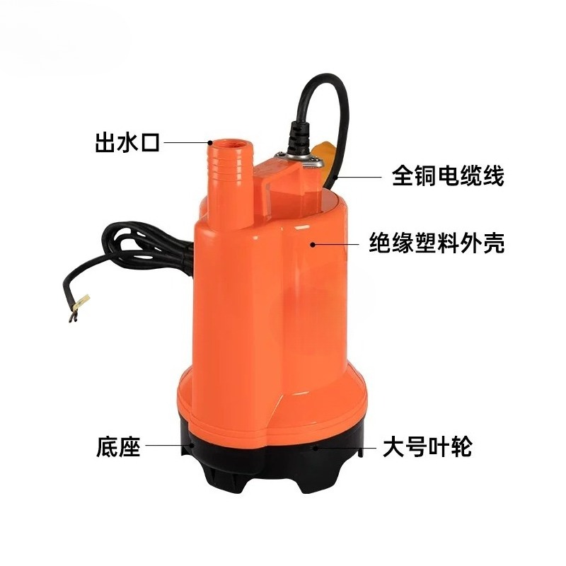 Pompa Bilge Laut DC 12V 24V, P - Fishing Boat Bilge Pump ulasan dan harga