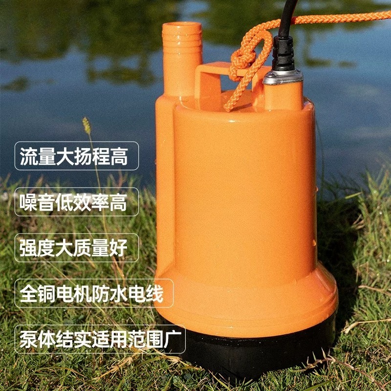 Pompa Bilge Laut DC 12V 24V, P - Fishing Boat Bilge Pump ulasan dan harga